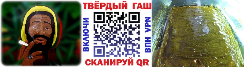 Виды наркоты Кострома Амфетамин  Марихуана  Меф мяу мяу  А ПВП  ГАШ  COCAIN 