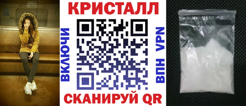 АМФЕТАМИН 98%  Кострома 