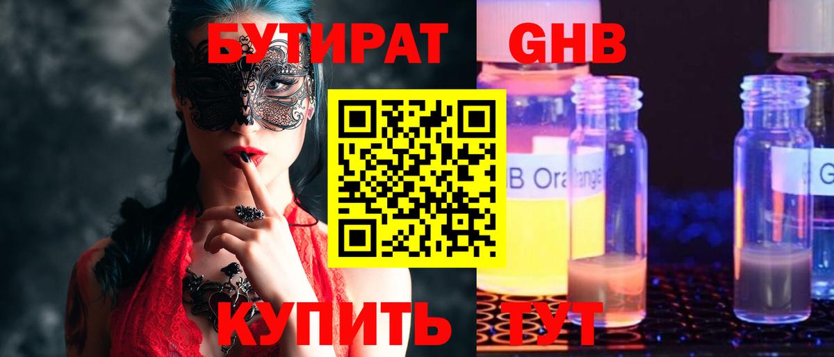 А ПВП Кострома