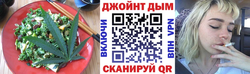нарко площадка клад  Кострома  Еда ТГК марихуана 