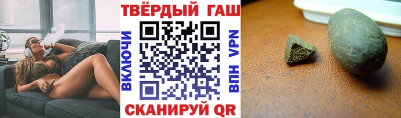 MEGA рабочий сайт  Кострома  Гашиш VHQ 