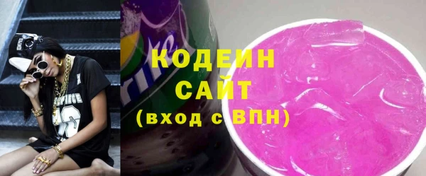 дмт Абинск