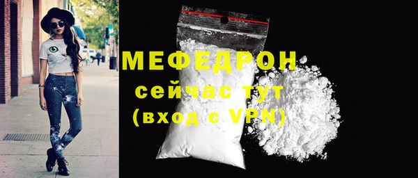 дмт Абинск