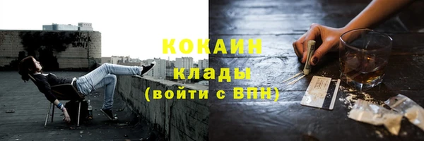 дмт Абинск