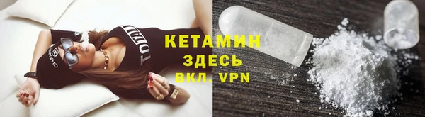 таблы Абдулино