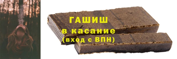соль курить ск Алзамай