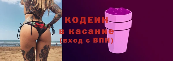 дмт Абинск