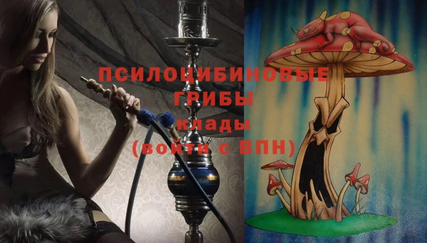 таблы Абдулино