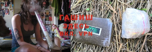дмт Абинск