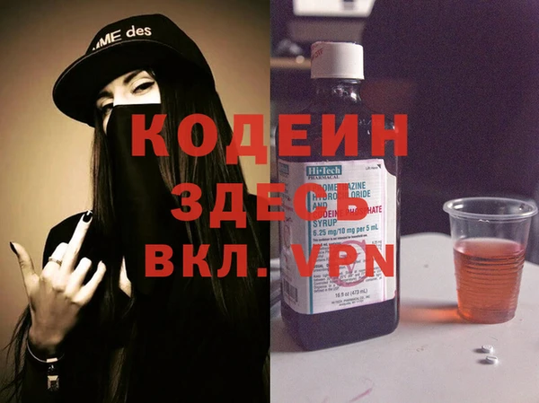 дмт Абинск