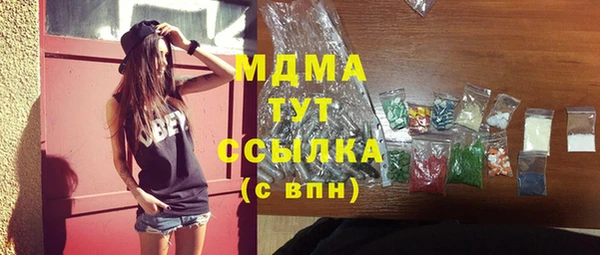 мяу мяу мука Алексеевка