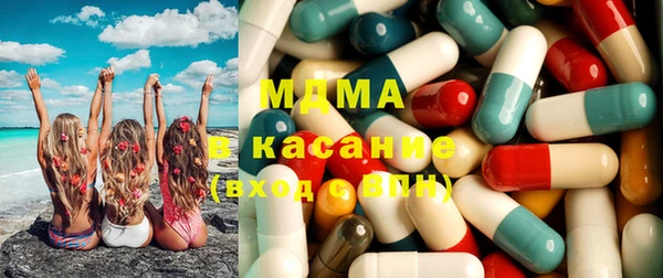 Альфа ПВП Михайлов