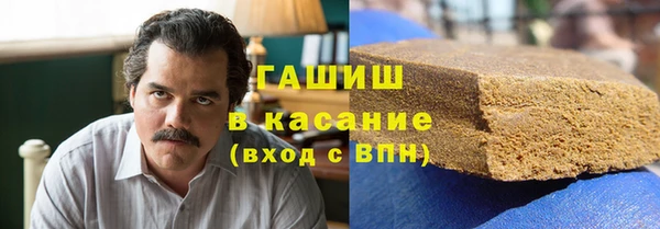 таблы Абдулино