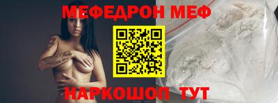 apvp Коммунар