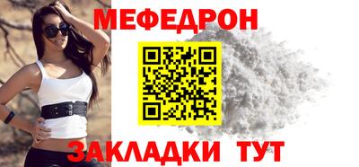 дмт Конаково