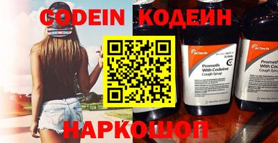 apvp Коммунар