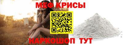apvp Коммунар