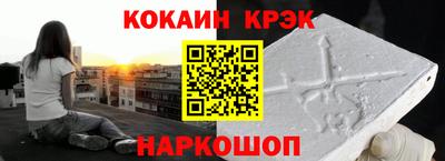 дмт Конаково