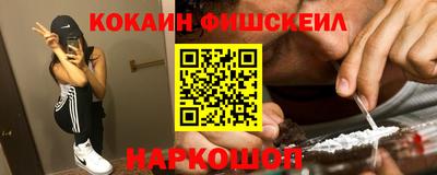 дмт Конаково