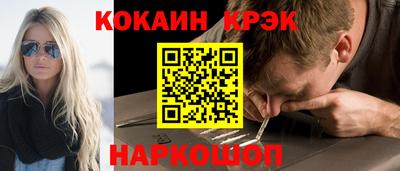 дмт Конаково