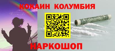 дмт Конаково
