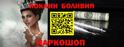 apvp Коммунар