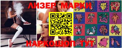 apvp Коммунар