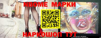 apvp Коммунар