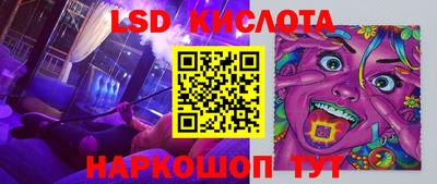 apvp Коммунар