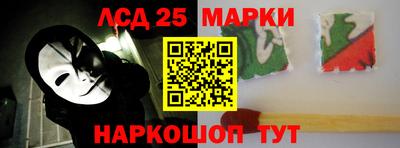 apvp Коммунар