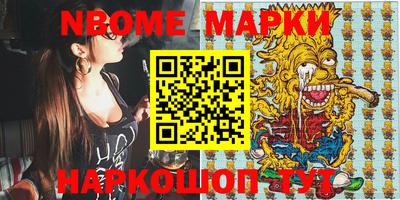 дмт Конаково