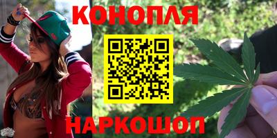 дмт Конаково