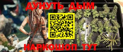 дмт Конаково