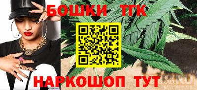 винт Комсомольск-на-Амуре