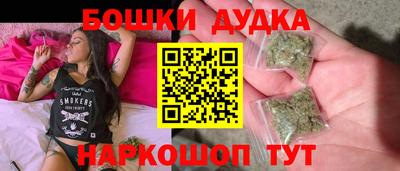 дмт Конаково