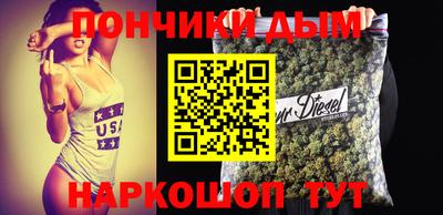 дмт Конаково