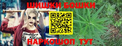 винт Комсомольск-на-Амуре
