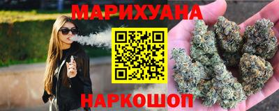 винт Комсомольск-на-Амуре