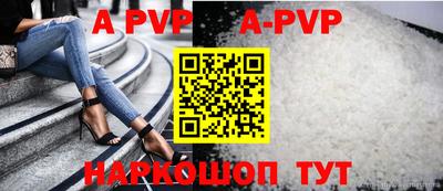 дмт Конаково
