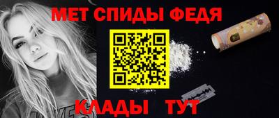 дмт Конаково