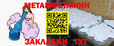 дмт Конаково