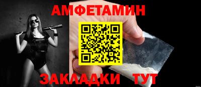 дмт Конаково
