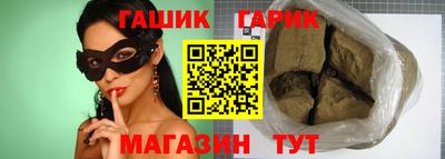дмт Конаково