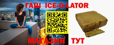 дмт Конаково