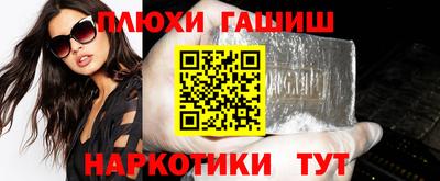 apvp Коммунар