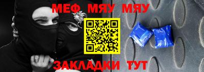 apvp Коммунар