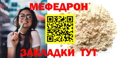 apvp Коммунар