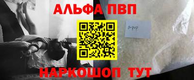 дмт Конаково