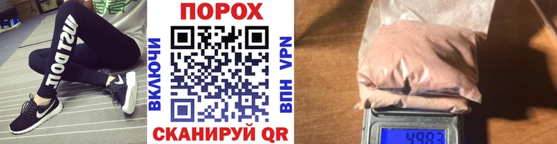 где продают наркотики  Кострома  кракен   Метамфетамин пудра 