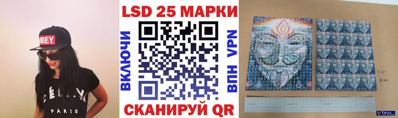 Марки N-bome 1,8мг  купить   кракен вход  Кострома 